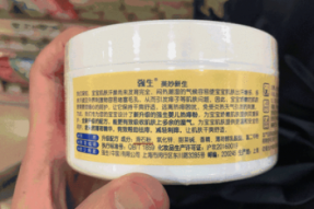 强生表示：含有滑石粉的婴儿爽身粉将于2023年在全球停产