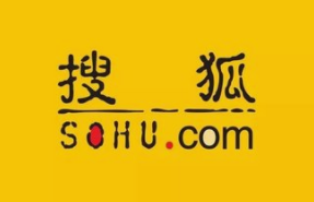 搜狐第二季度总收入为1.95亿美元，同比下降5%