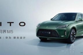 小康股份一季度营收51亿元，新能源汽车销量增长207%