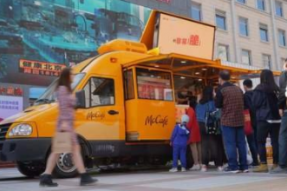 麦当劳旗下品牌麦咖啡移动咖啡车将亮相上海文化周