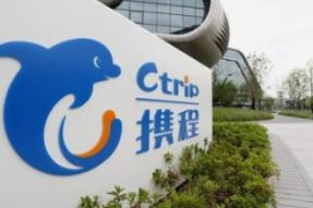 在线旅游标委会成立，携程成为唯一一家全球化布局的旅游集团