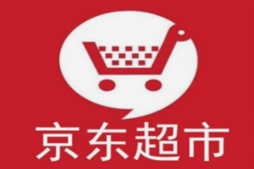 京东超市将启动战略升级与品牌升级