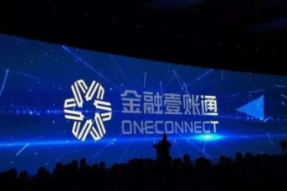 金融壹账通连续五年入选2022 IDC Fintech全球百强榜单