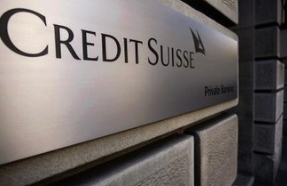 瑞士信贷将出售瑞士部分业务，以填补45亿瑞士法郎的资金缺口