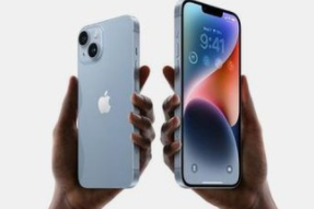 iPhone14Plus上市破发，登上微博热搜