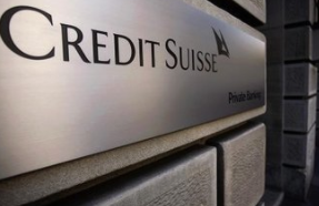 瑞士信贷第三季度净亏损40.3亿瑞士法郎