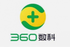 360数科探索消费者保护新路径，推动消费者权益保护工作数字化转型