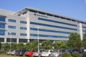 德州仪器成都制造基地封装/测试厂扩建项目即将投产