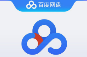 百度网盘用户数已突破8亿，用户存储数据年均增长60%