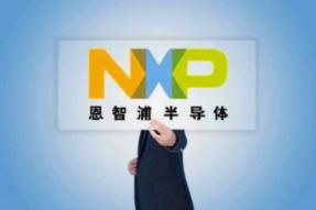 恩智浦多举措助力中国新能源车企的创新突破