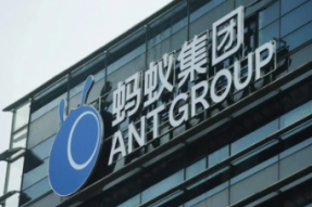 蚂蚁集团：半年间，Alipay+服务的海外商户数量增长150%