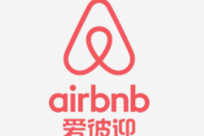 Airbnb爱彼迎发布2023年出境游“开春”计划，让旅行重回时代主题