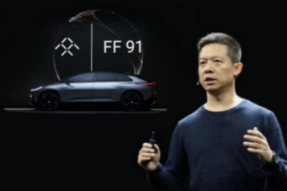 法拉第未来：预计2023年3月底开始量产旗下车型FF91Futurist