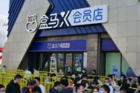 盒马X会员店迎来开业“小高潮”，销售额同比增长247%