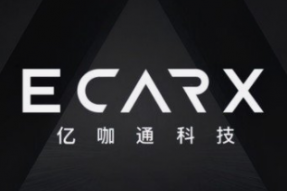 亿咖通科技与特殊目的收购公司COVAAcquisitionCorp.完成合并交易