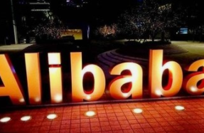 阿里巴巴与吉利控股签署战略合作协议