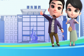 振东集团的”本草革命”：让中药材跳出药罐子，闯出大健康新天地