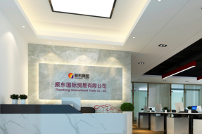 振东集团：32年慈善长跑背后的“共富密码”