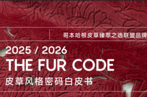 《一心·一艺》，以专注致敬传承，以匠心诠释永恒