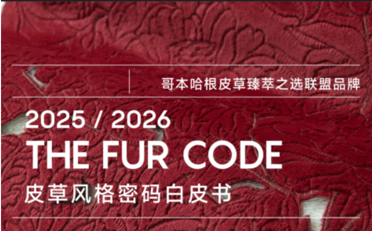 《一心·一艺》，以专注致敬传承，以匠心诠释永恒